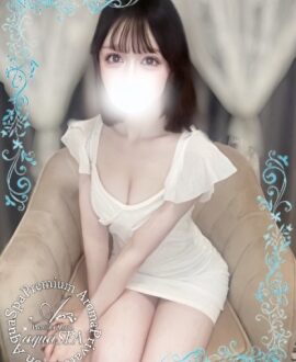 aqua SPA (アクアスパ) めい
