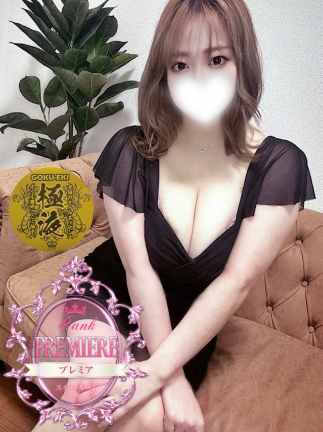 Sweet Room 広島 (スイートルーム) 成瀬あすか