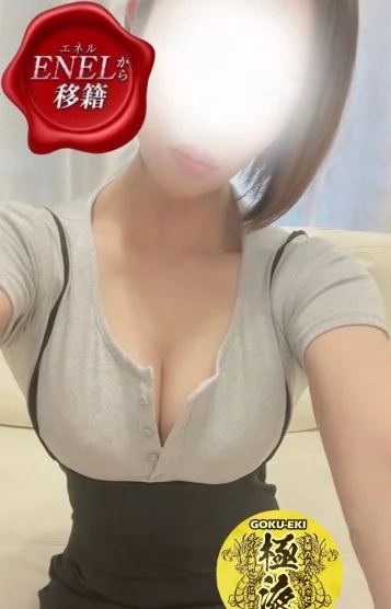 Mrs.ENEL (ミセスエネル) 木村まりか
