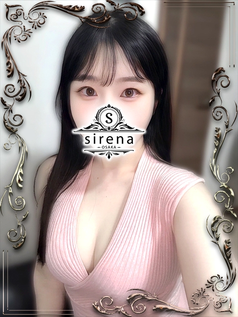 sirena (シレーナ) 神崎くるみ