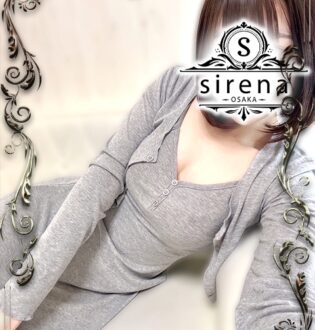 sirena (シレーナ) 花園めい