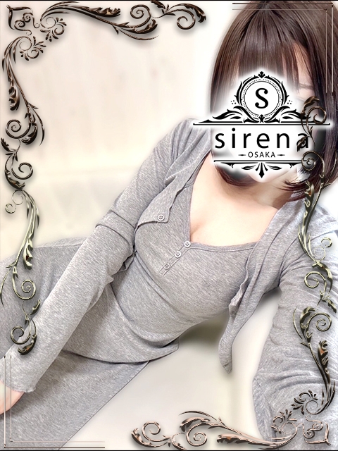 sirena (シレーナ) 花園めい