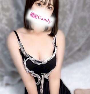 Candy (キャンディー) 白石ひより
