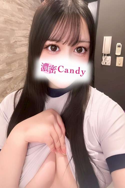 Candy (キャンディー) 白雪ゆの