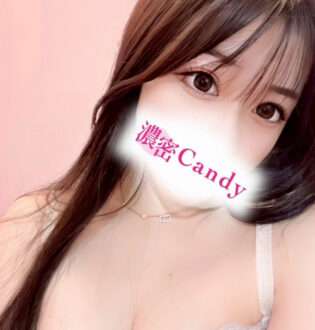 Candy (キャンディー) 一ノ瀬るな