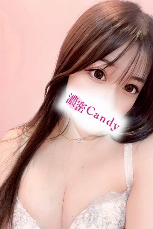 Candy (キャンディー) 一ノ瀬るな