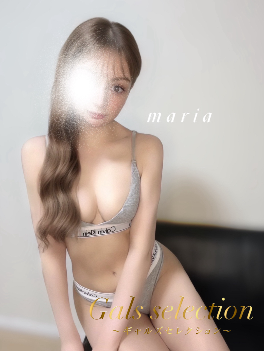 Gals selection (ギャルズセレクション) マリア