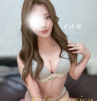 Gals selection (ギャルズセレクション) ラン