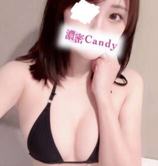 Candy (キャンディー) 七瀬あおい