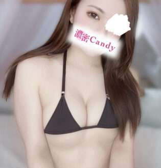 Candy (キャンディー) 藤宮えみる