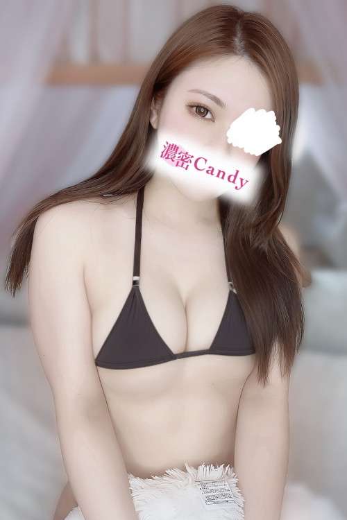 Candy (キャンディー) 藤宮えみる