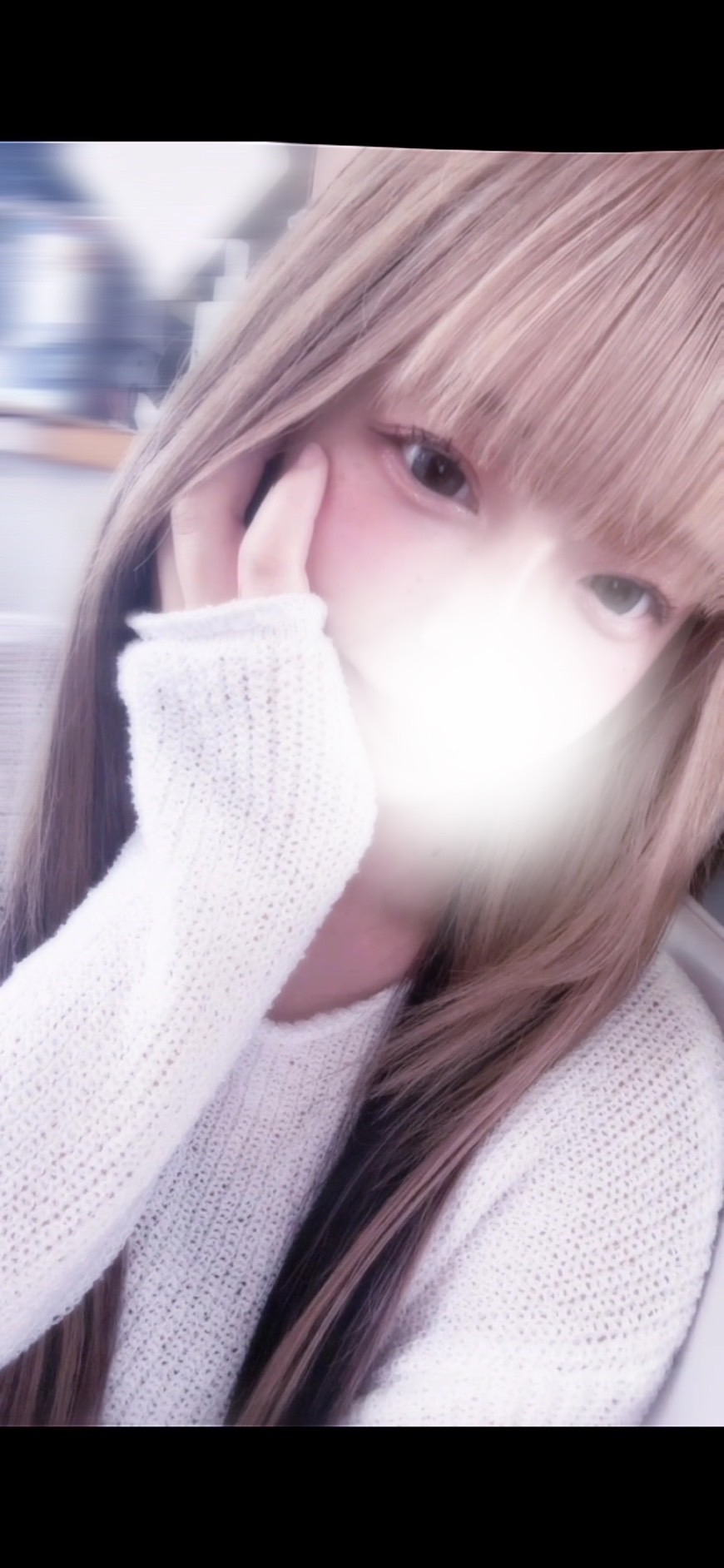 Aroma de Banana (アロマデバナナ) あいり