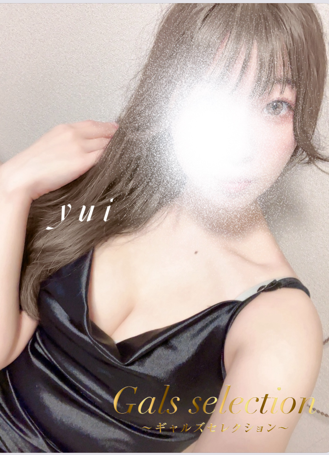 Gals selection (ギャルズセレクション) ユイ