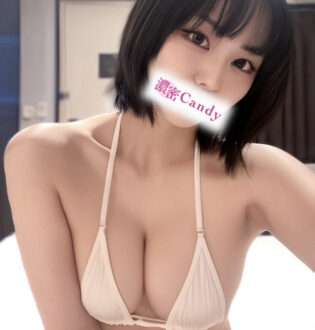 Candy (キャンディー) 安達ゆな