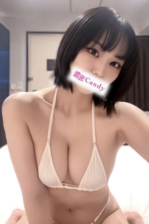 Candy (キャンディー) 安達ゆな