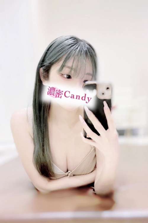 Candy (キャンディー) 九条まゆ