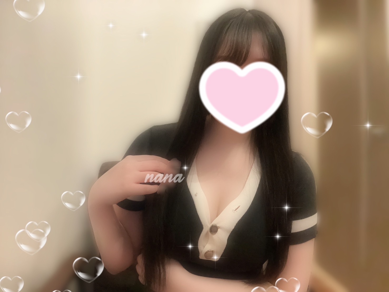 極SPA なな