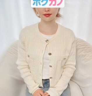 ボクの彼女は女子大生 みれい