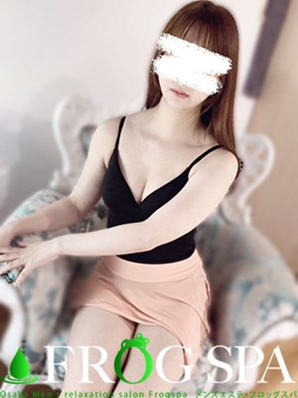 FROG SPA (フロッグスパ ) 加藤なるみ