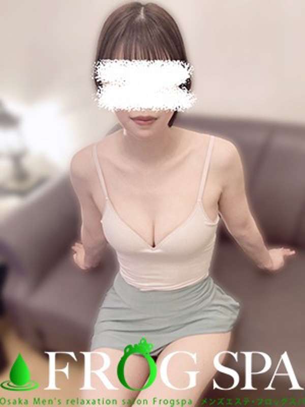 FROG SPA (フロッグスパ ) 桐原あめ