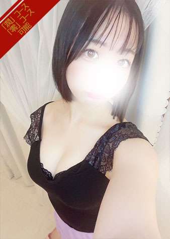 High Room (ハイルーム) 陽菜
