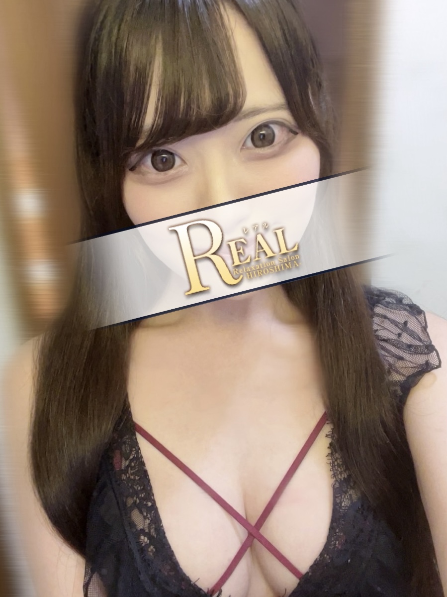 REAL 広島 (レアル) 桜庭らいか