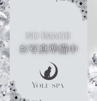 YOLU SPA Mrs店 (ヨルスパミセス店) 福永ぼたん