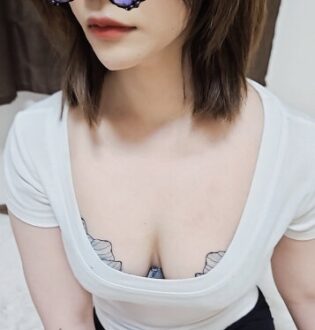NAGOMI 比治山 (和み) 一ノ瀬