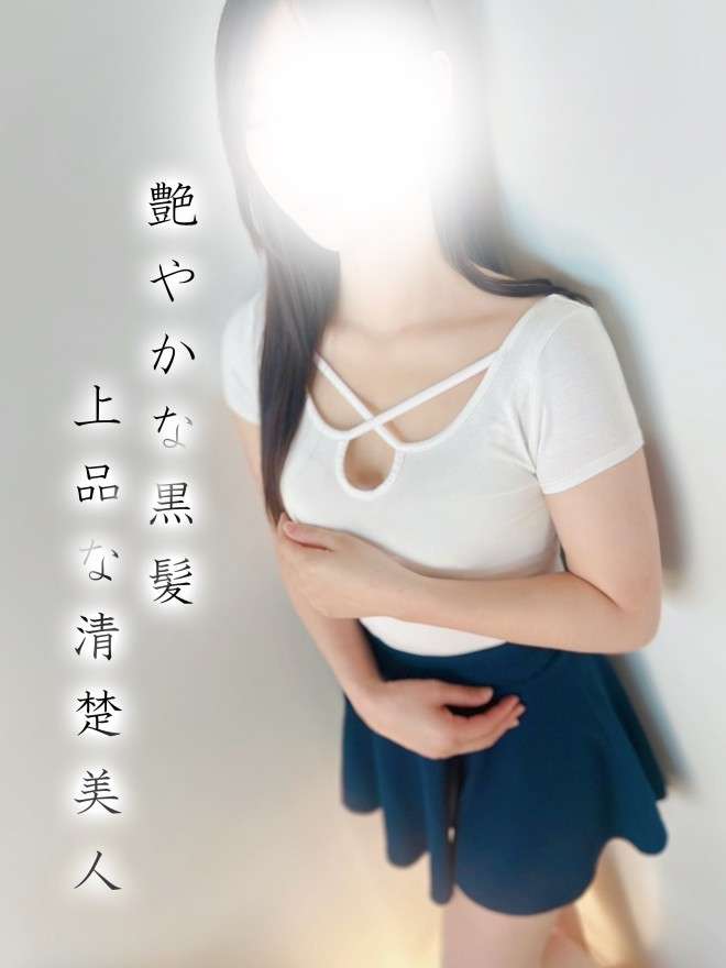 TAKETONBO (タケトンボ) かすみ