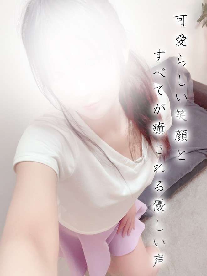 TAKETONBO (タケトンボ) れいり