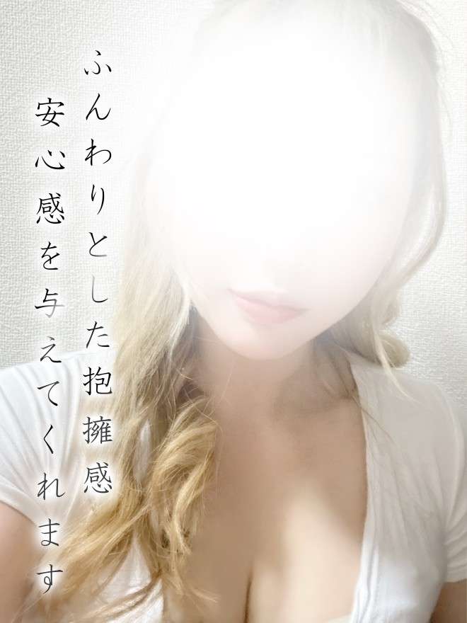 TAKETONBO (タケトンボ) りな