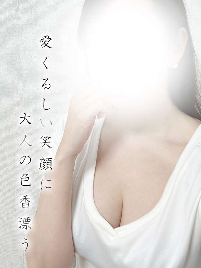 TAKETONBO (タケトンボ) まや