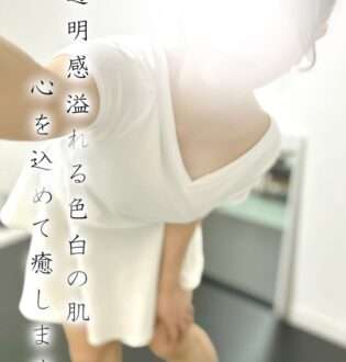 TAKETONBO (タケトンボ) みなみ