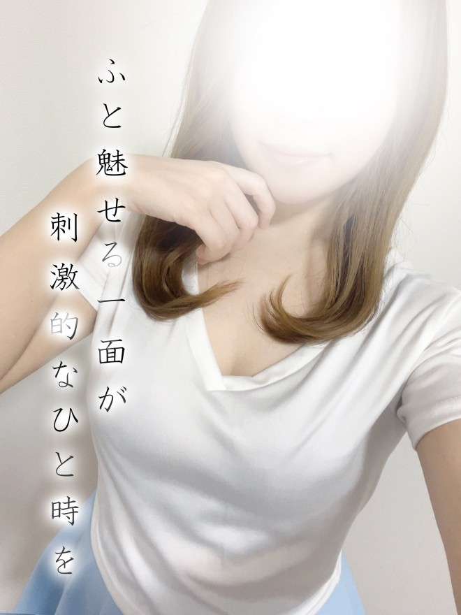 TAKETONBO (タケトンボ) ほのか