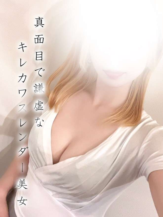 TAKETONBO (タケトンボ) みう