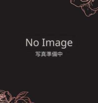 当たりスパ くみ