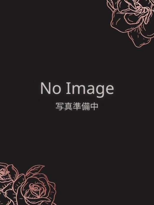 当たりスパ くみ