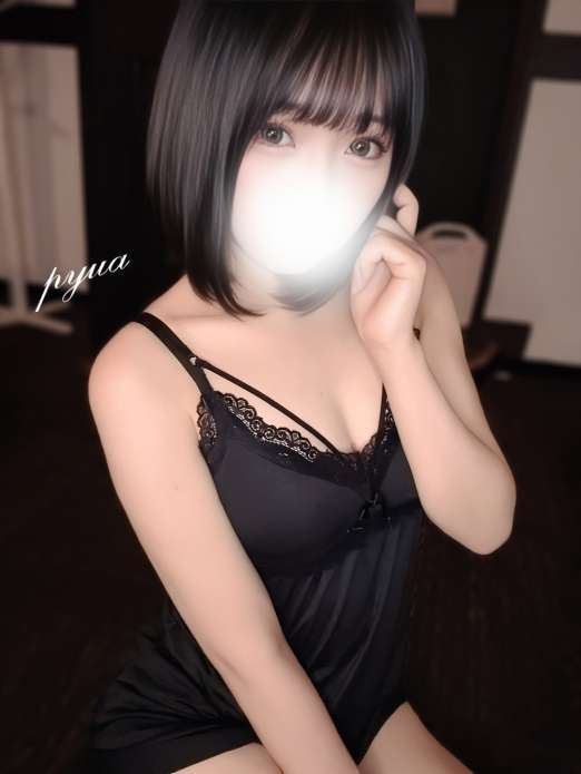 当たりスパ ぴゅあ