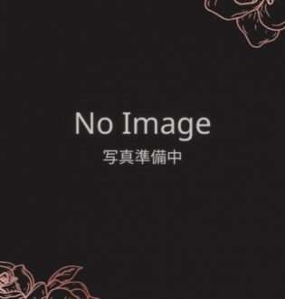 当たりスパ きてぃ