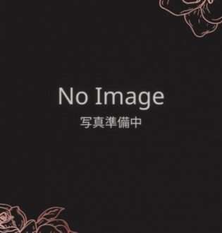 当たりスパ 体験ここな