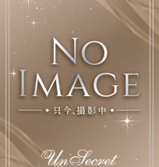 Un Secret (アンスクレ) めぐ