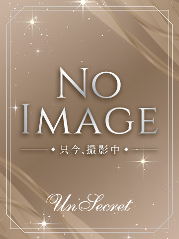 Un Secret (アンスクレ) めぐ