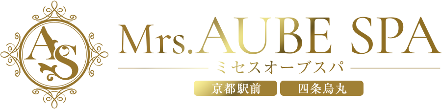 Mrs.AUBE SPA京都のバナー画像