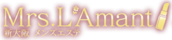Mrs.L’Amant