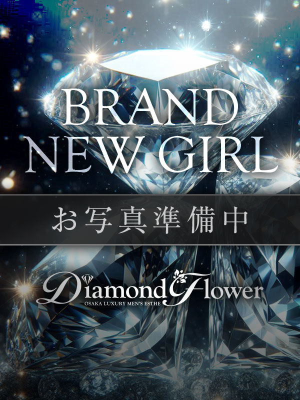 Diamond Flower (ダイアモンドフラワー) 佐々木のあ
