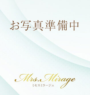 Mrs.Mirage (ミセスミラージュ) 宙野蒼