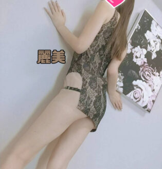 Aroma doll 広島 (アロマドール) 明日花麗美