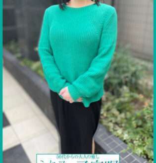 ミセスの子守唄 敦子