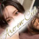 Arc-en-Ciel (アルカンシェル) 白井ゆきの
