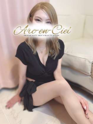 Arc-en-Ciel (アルカンシェル) 西川ゆめ